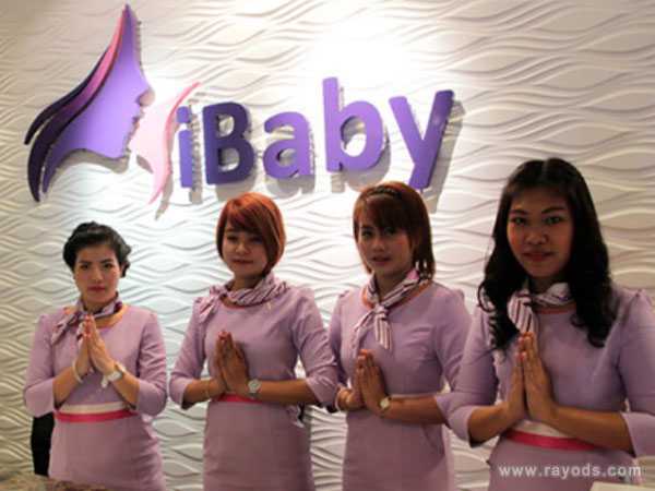 泰国ibaby医院试管事故,泰国做试管如何选择医院iBaby医院篇